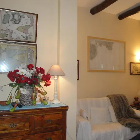 Tatil Evi Stella *